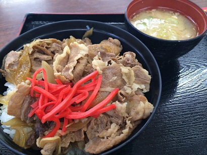 牛蒡牛丼