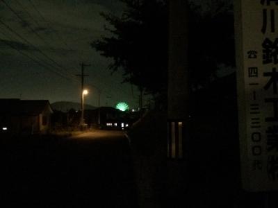 納期に目処がつきました
