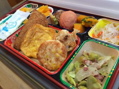 味わい亭の弁当