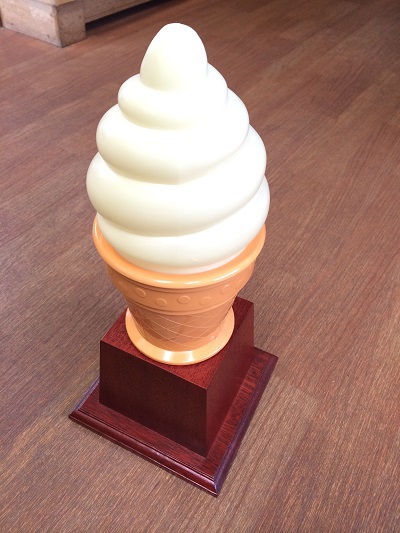 ソフトクリーム型トルフィー完成！