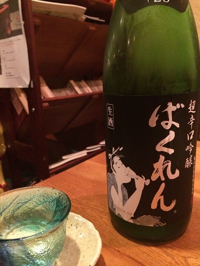 ＣＵＳＣＵＳさんに行ってきました