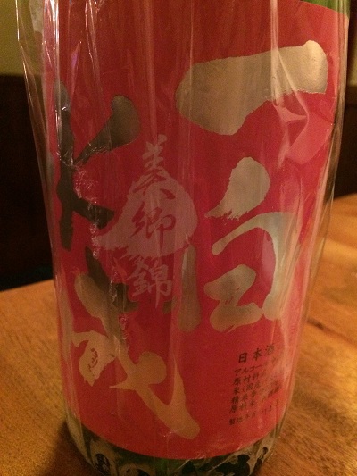 ＣＵＳＣＵＳさんに行ってきました