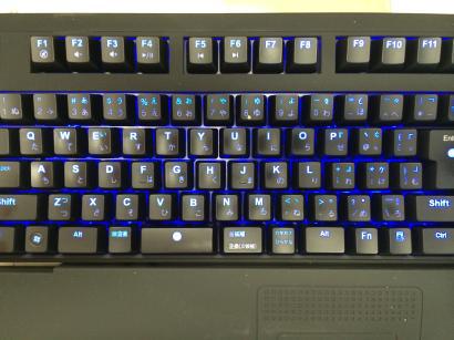 新品のキーボード
