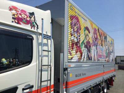 今日は風が強かったですね！