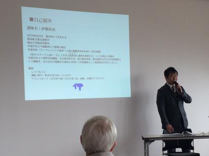 伊藤拓治