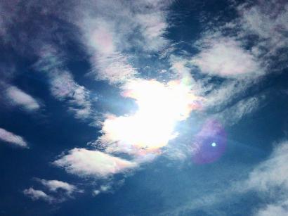 空