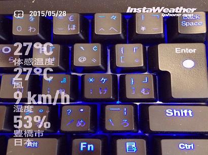 キーボード