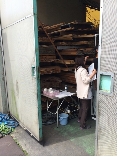体重測定
