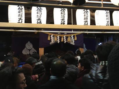 今日は仕事初めでした。