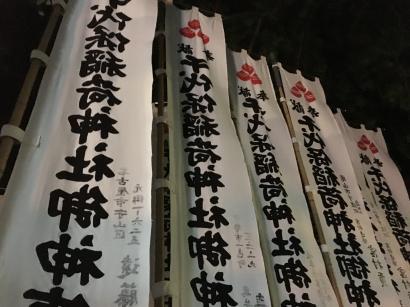 今日は仕事初めでした。