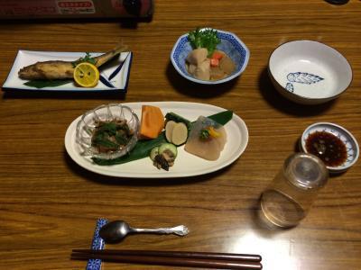 民宿　間当（まとう）