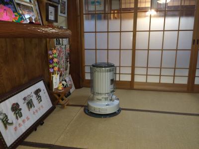 民宿　間当（まとう）