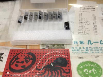使い捨ての刃物！