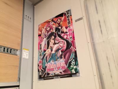 ひとり頑張ってます！