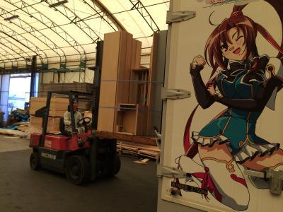 ひとり頑張ってます！