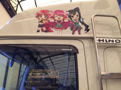ひとり頑張ってます！