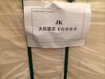 玉ねぎの収穫が始まりました！