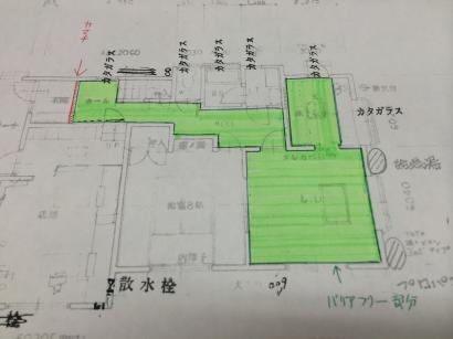 平面図のコピー