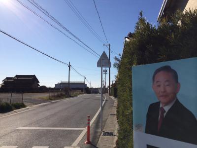 朝の散歩