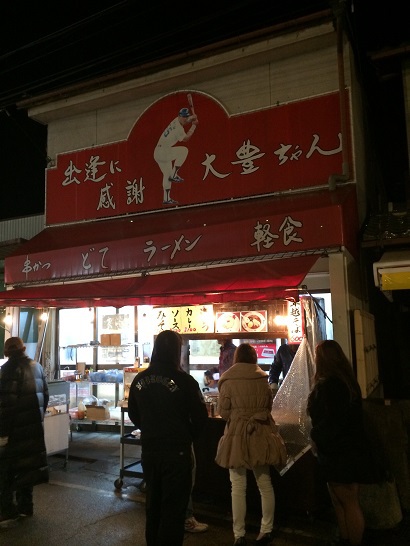 明けまして、おめでとうございます。