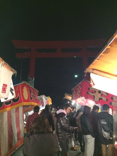 明けまして、おめでとうございます。