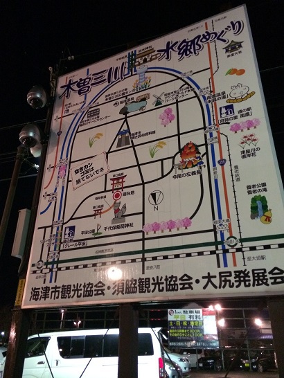 明けまして、おめでとうございます。