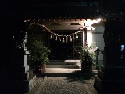明けまして、おめでとうございます。