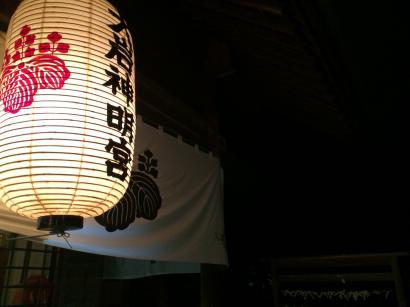 明けまして、おめでとうございます。