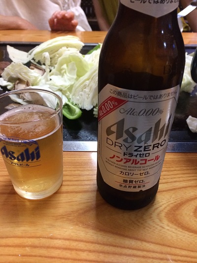 本格的関西風お好み焼　味味