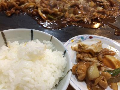 本格的関西風お好み焼　味味
