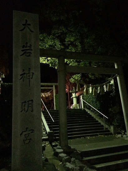 明けまして、おめでとうございます。