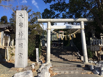明けまして、おめでとうございます。