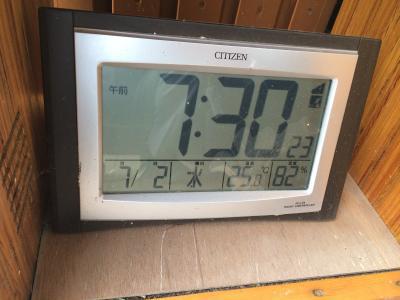 ついに節水が始まってしまいました！