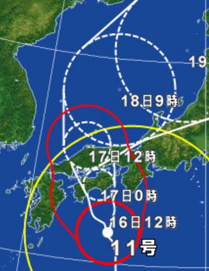 台風11号