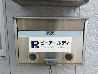 台風の前触れ！