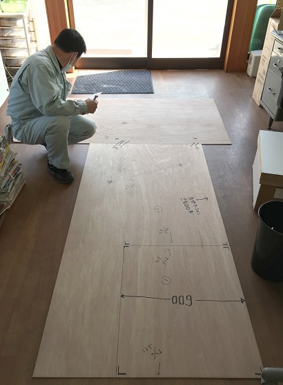 寸法の拾い出し