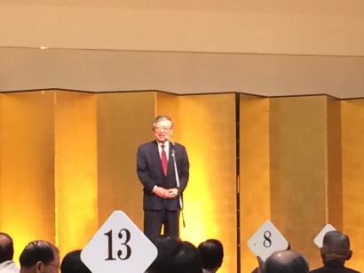 日曜日の新年会