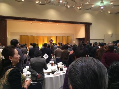 日曜日の新年会