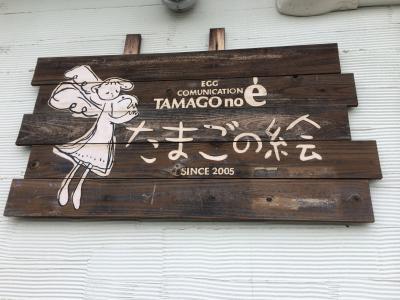 打ち水開始！
