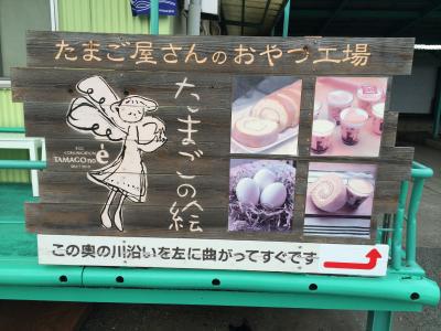 打ち水開始！