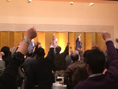 日曜日の新年会