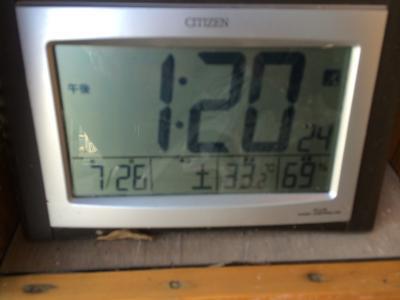 打ち水開始！