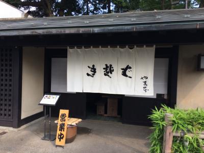 鎌倉の建長寺と蕎麦屋さん！