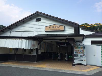 鎌倉の建長寺と蕎麦屋さん！
