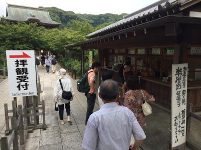 鎌倉の建長寺と蕎麦屋さん！