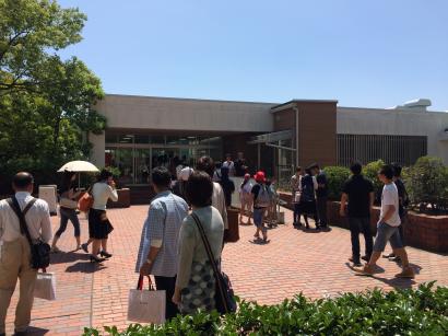 豊橋技術科学大学