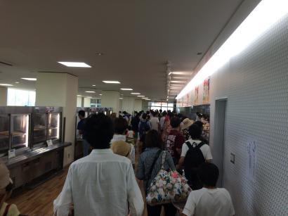 学食