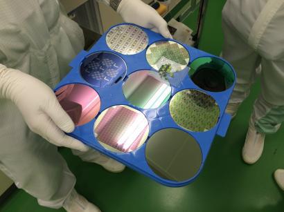 豊橋技術科学大学