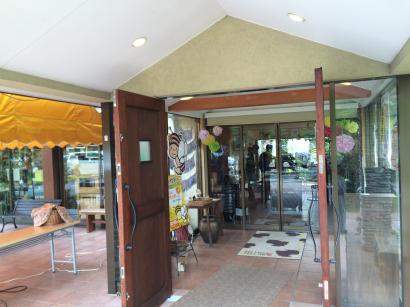 長坂養蜂場