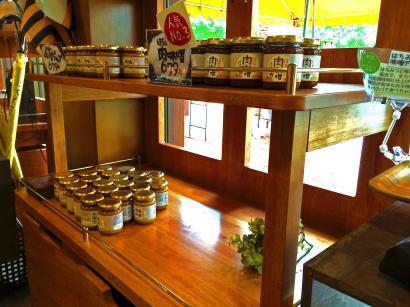 長坂養蜂場